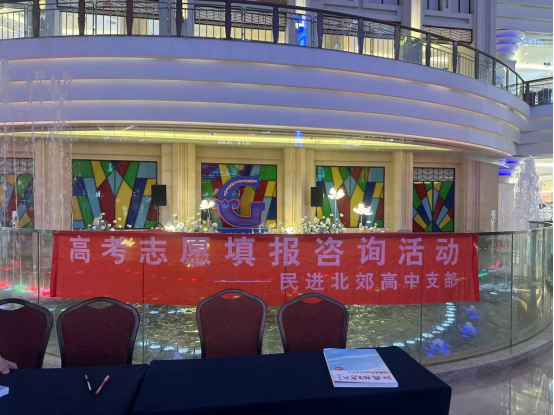 情暖六月，爱心助招511.png