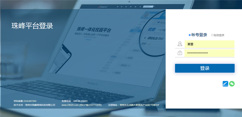 图片9.png