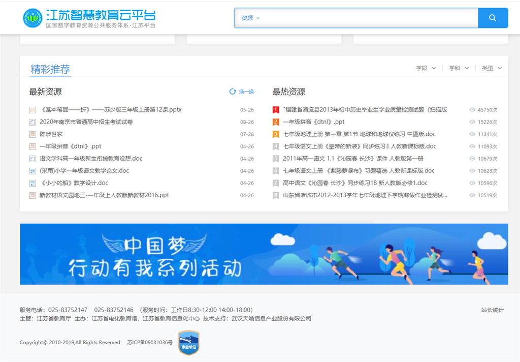 图片10.png