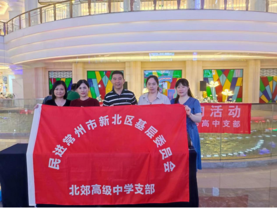 情暖六月，爱心助招49.png