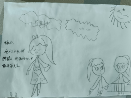 图片3.png 图片3.png