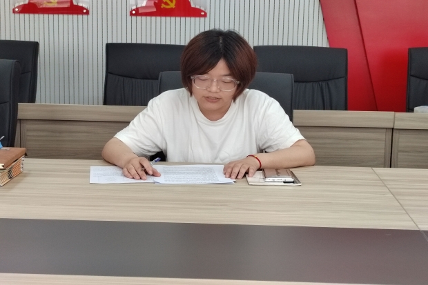 QQ图片20230629155004.jpg