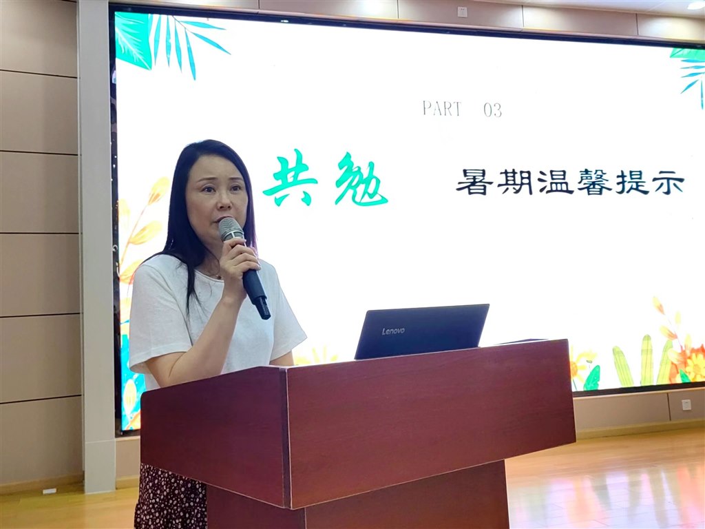 QQ图片20230630145550.jpg