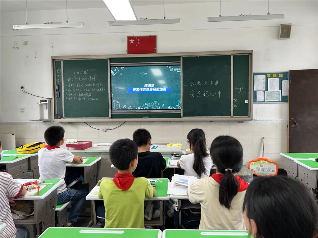 微信图片_20230630174423.jpg 微信图片_20230630174423.jpg