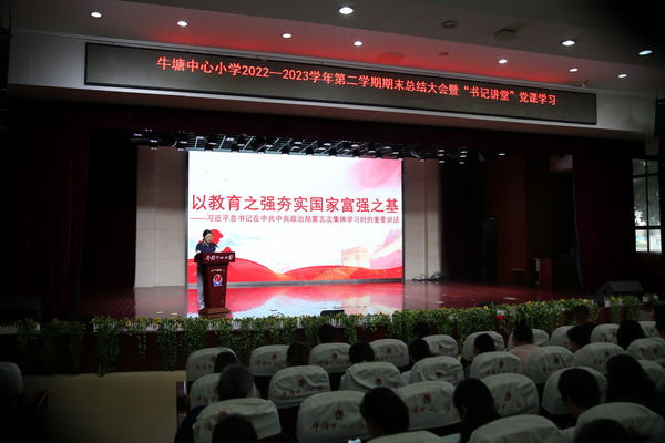 0M6A6887_调整大小.JPG