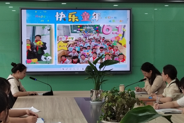 QQ图片20230629154939.jpg