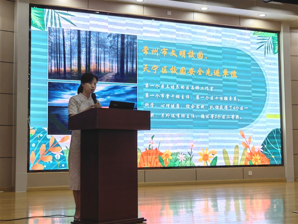 QQ图片20230630145517.jpg