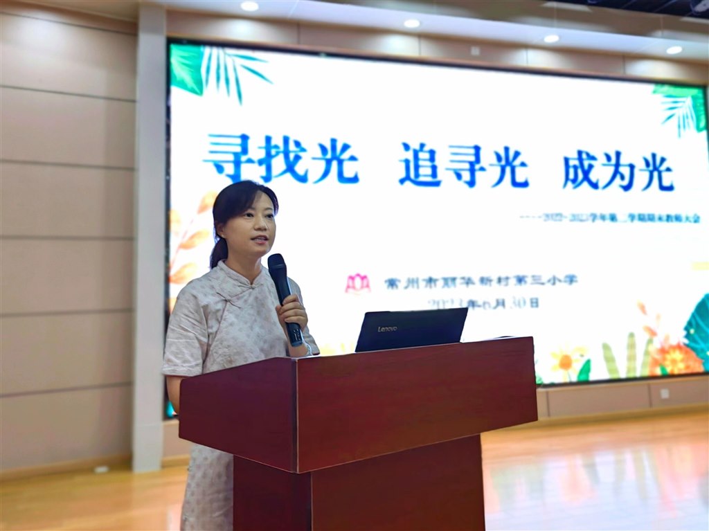 QQ图片20230630145507.jpg