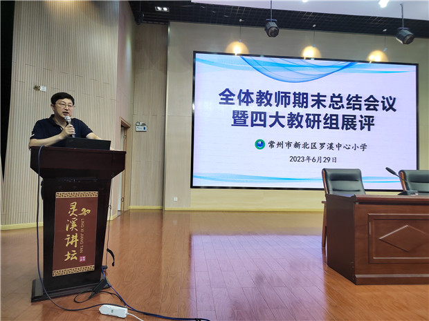 IMG_20230629_130406.jpg IMG_20230629_130406.jpg