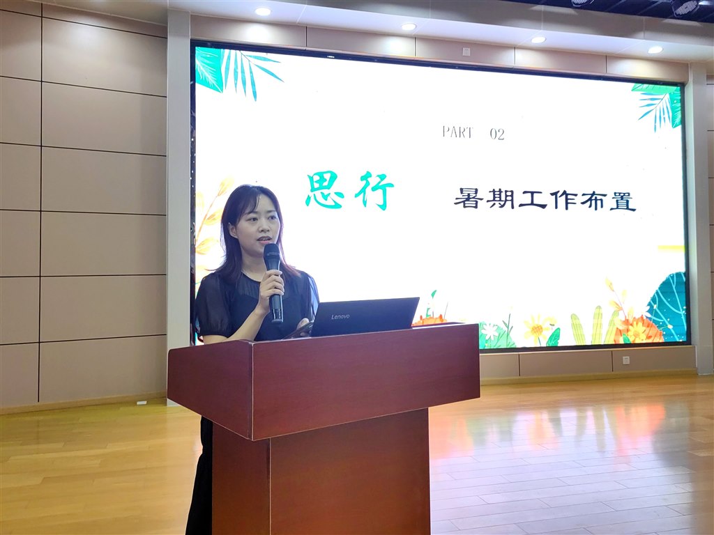 QQ图片20230630145533.jpg