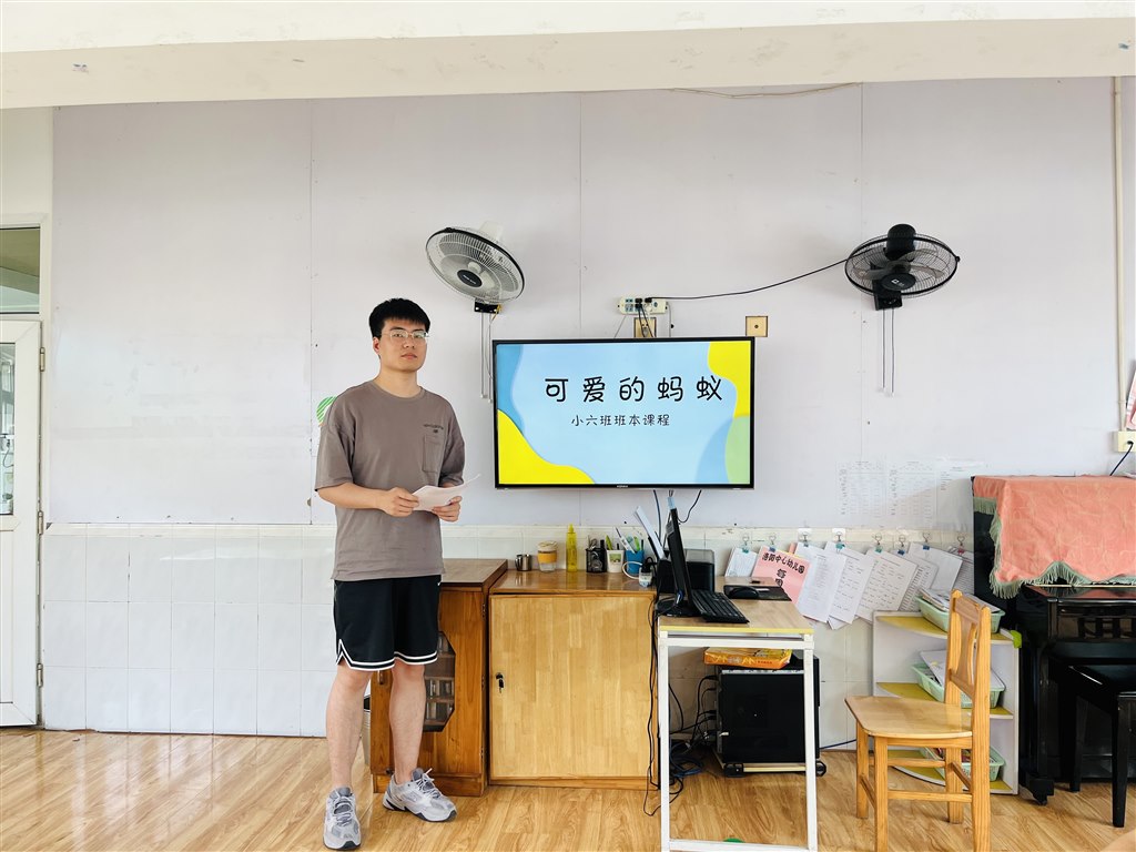 小六班.jpg