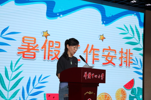 0M6A6943_调整大小.JPG