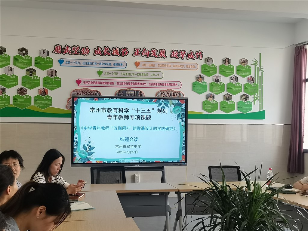 QQ图片20230628105539.jpg
