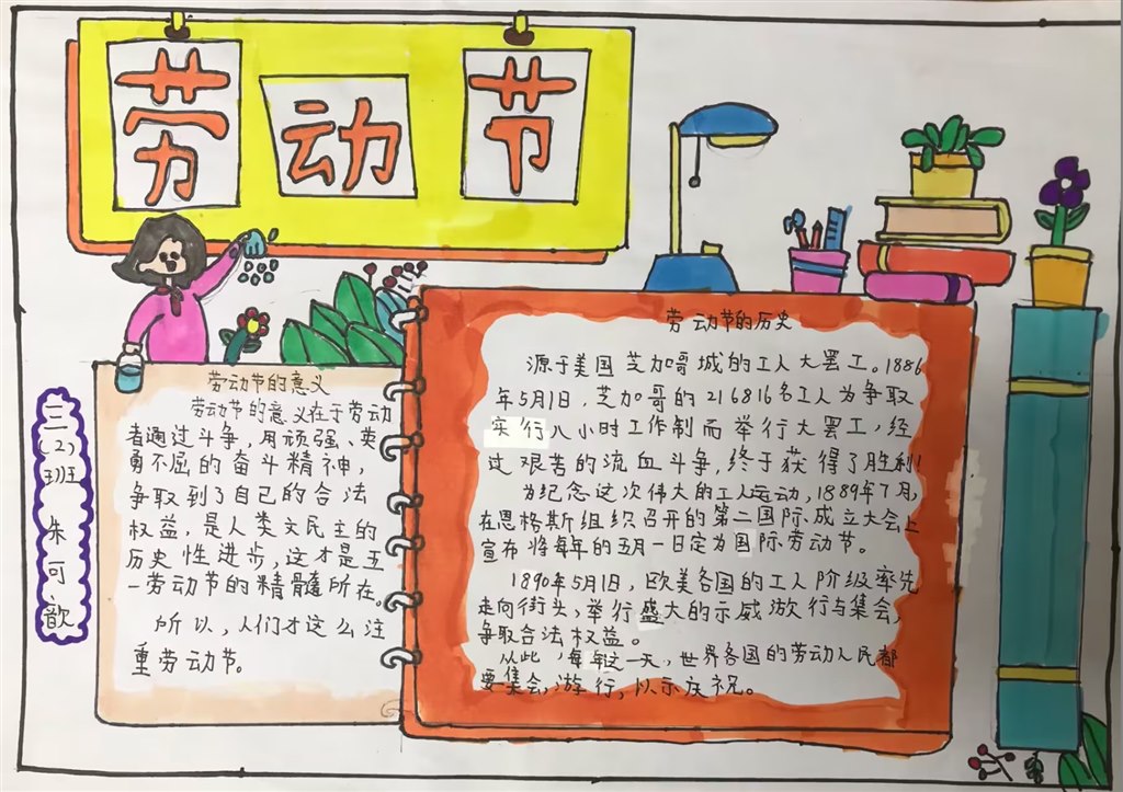 3{DD75SHG5VCYF`2PP$D[B1_tmb.jpg