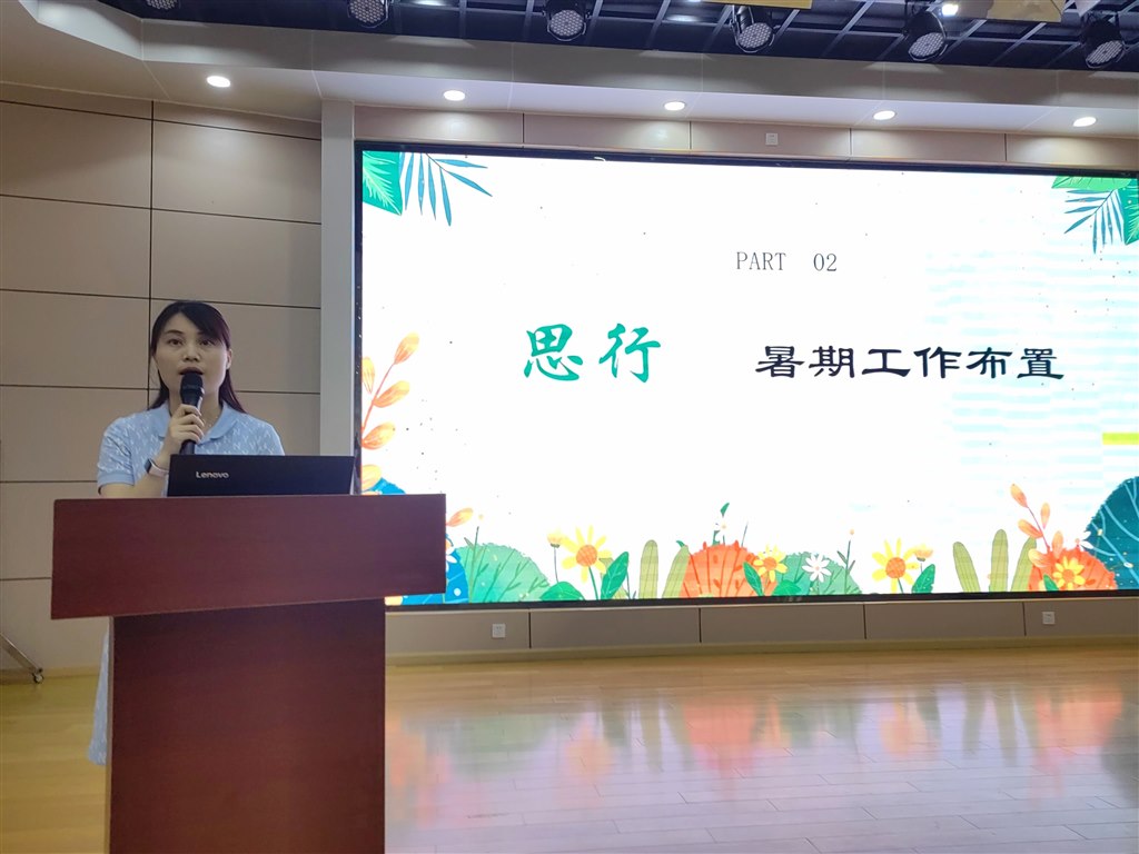QQ图片20230630145524.jpg
