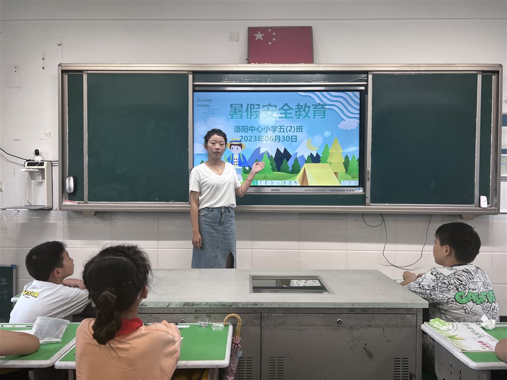 微信图片_20230630174603.jpg 微信图片_20230630174603.jpg