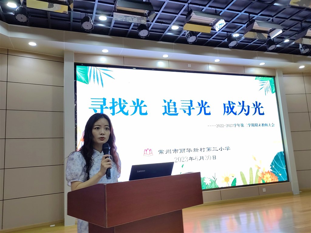 QQ图片20230630145542.jpg