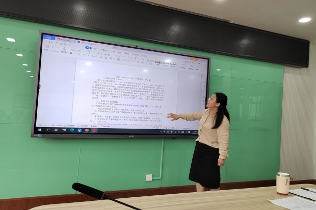 QQ图片20230629155014.jpg