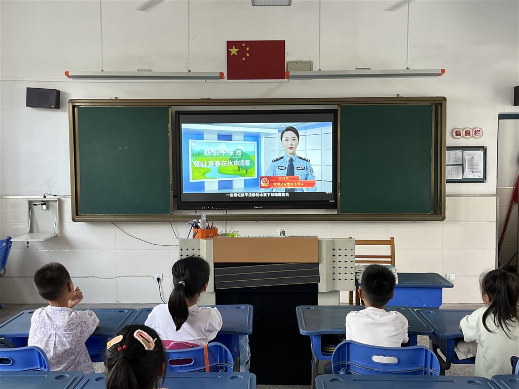QQ图片20230630180452.jpg