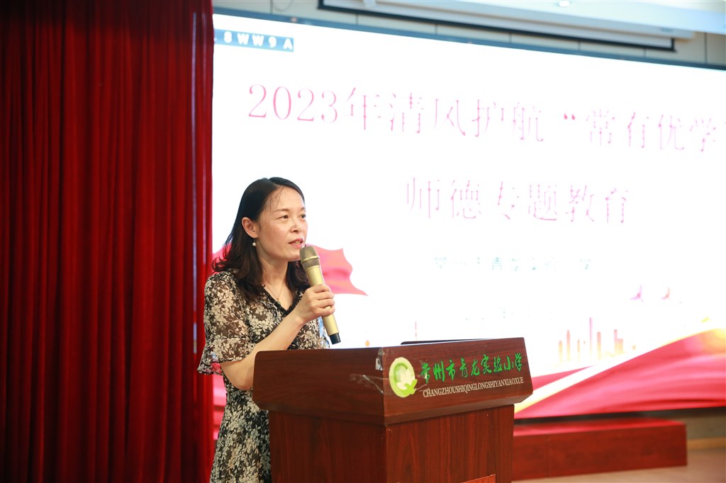 7N5B5920.JPG
