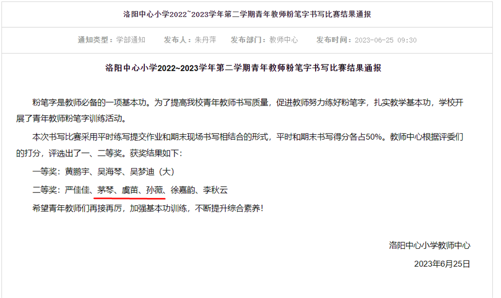 DQ_ZP6BI68@W]~2~IUVM3}8.png