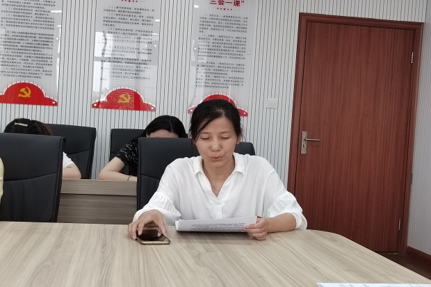 QQ图片20230629155011.jpg