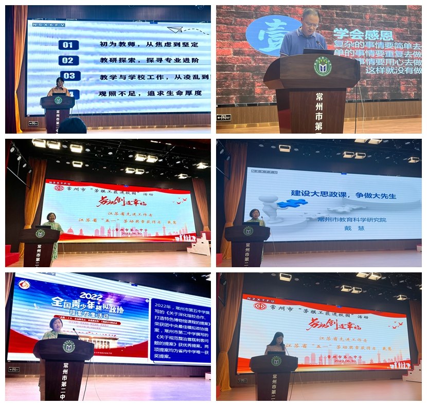 光影魔术手拼图.jpg