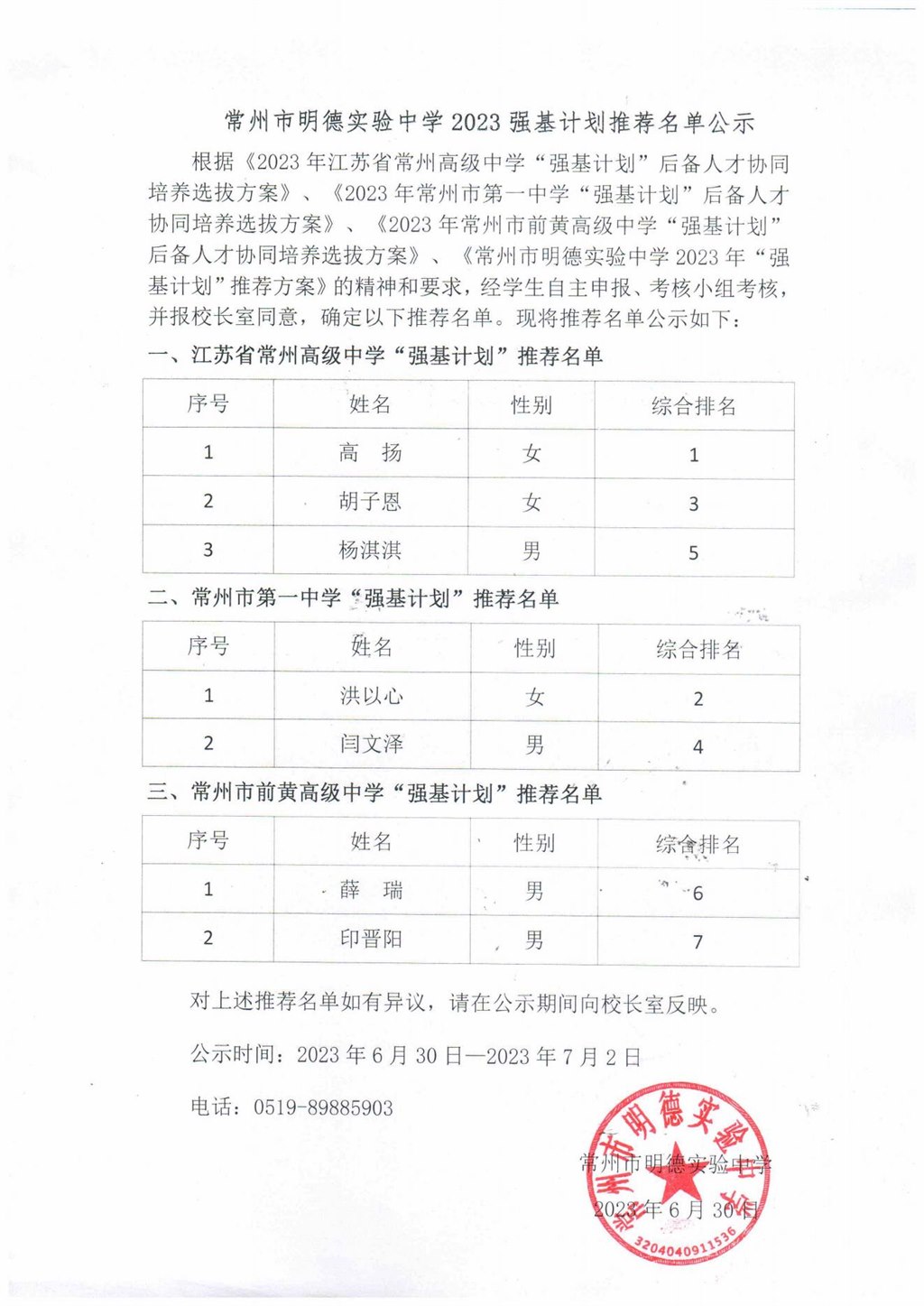 1_00.jpg