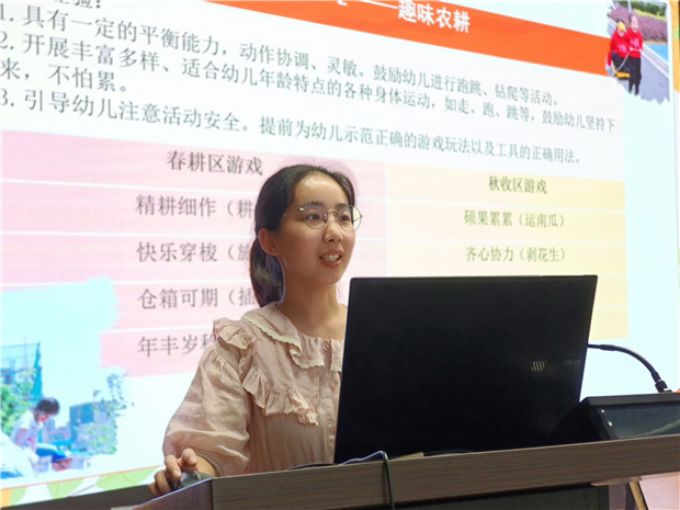 QQ图片20230629121543.jpg