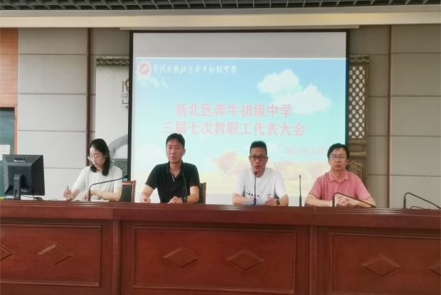 QQ图片20230701170214_副本.jpg