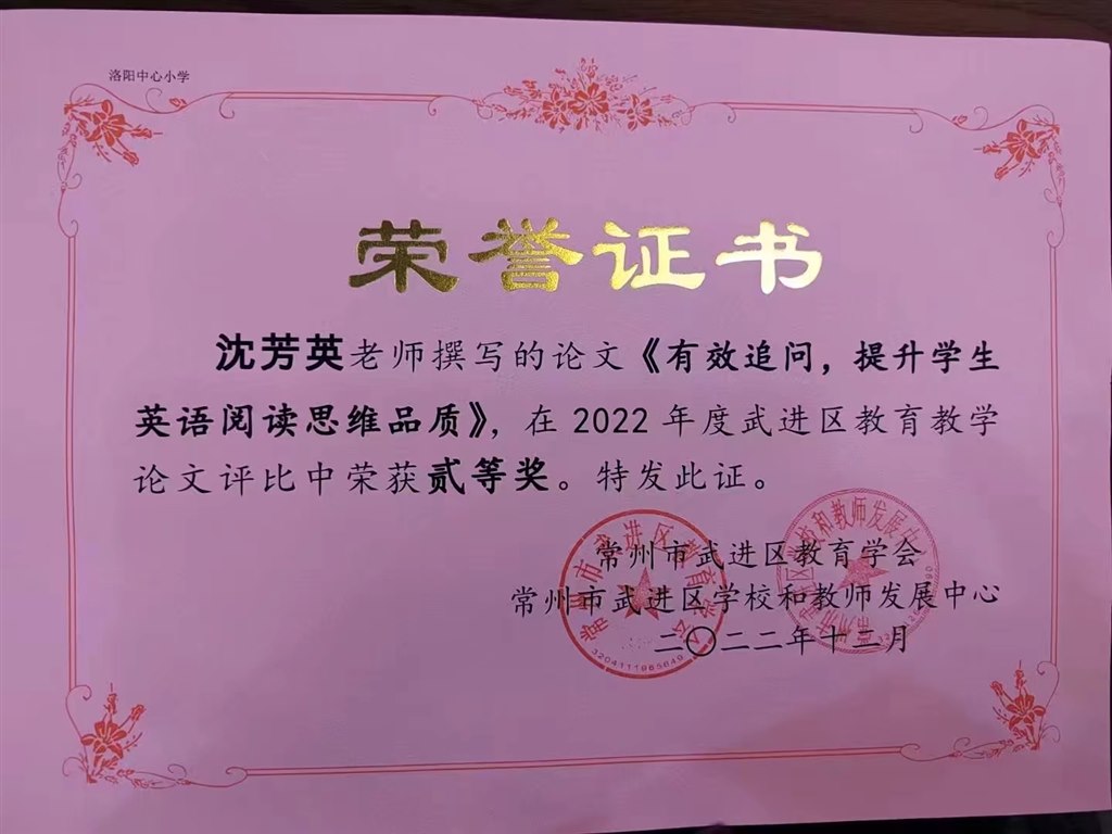 微信图片_20230701153022.jpg