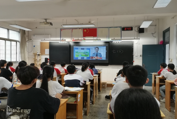 VU0D0CO]M]N83MFTC96JIUK_副本.jpg