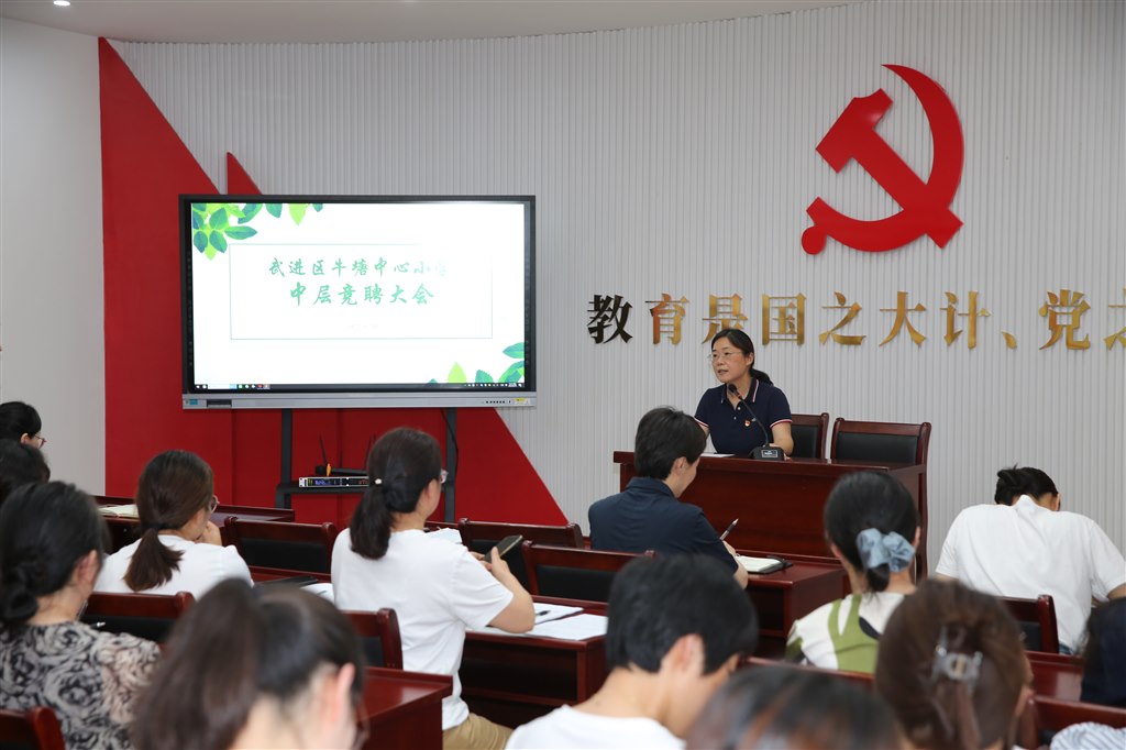 0M6A6992.JPG