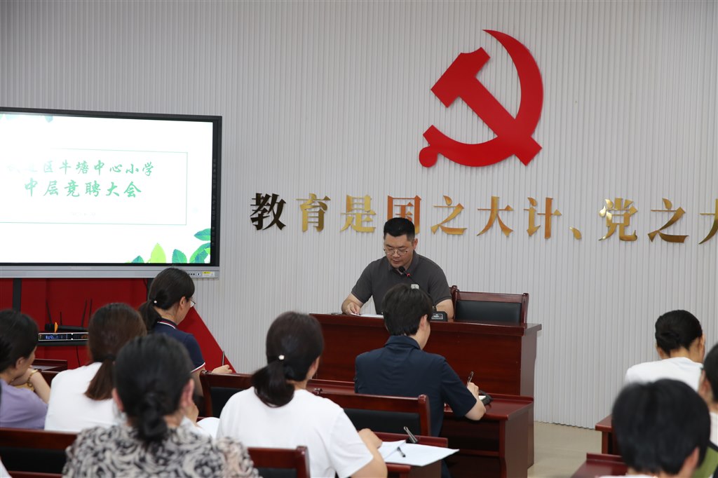 0M6A6962.JPG