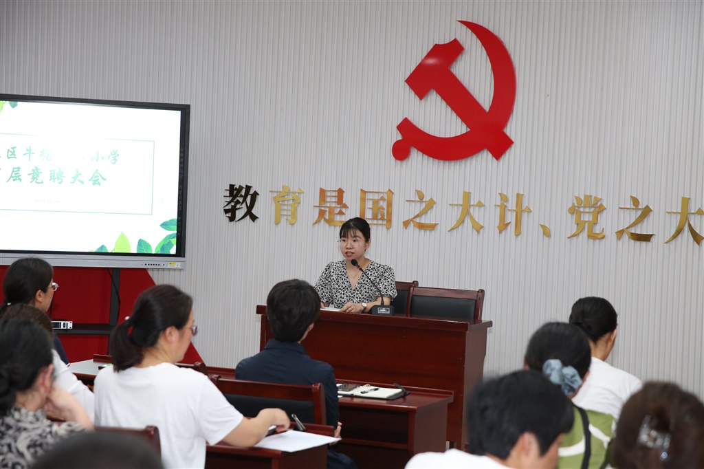 0M6A6966.JPG