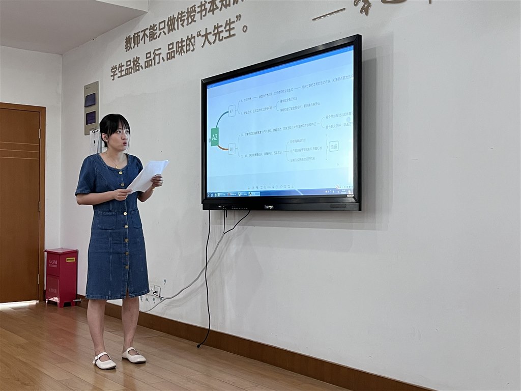 QQ图片20230703114857.jpg
