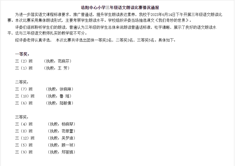 N3$AKSV[@RPEB)46AO]FUNE.png