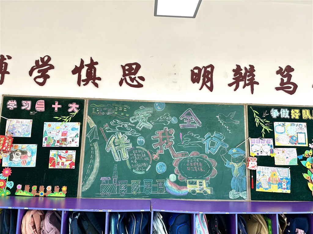 QQ图片20230704110825.jpg