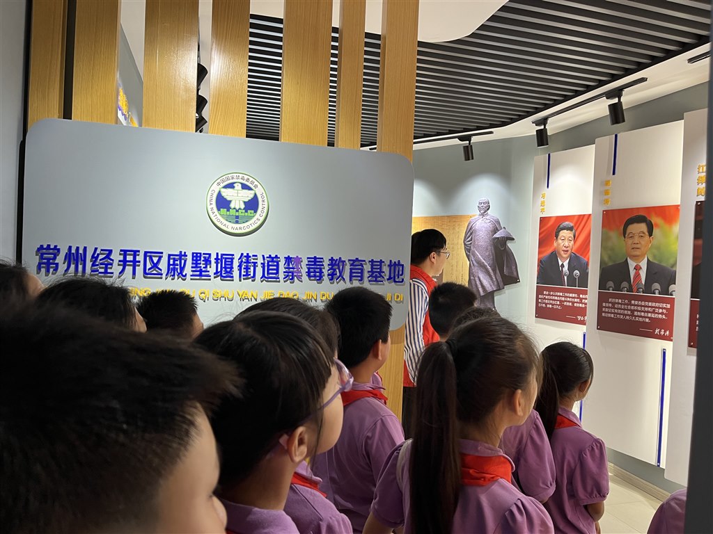 QQ图片20230629114900.jpg