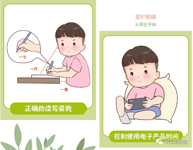 微信图片_20230704133422.png