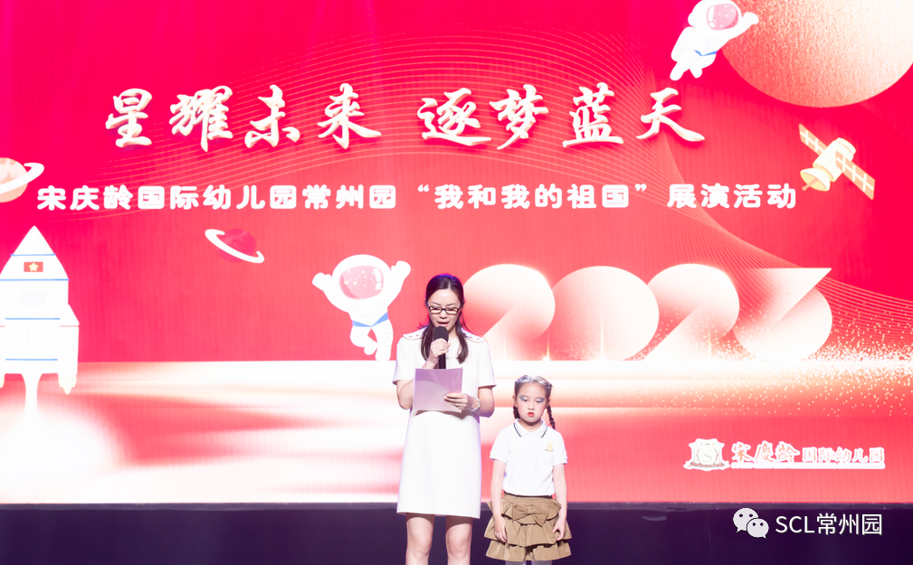 微信图片_20230704131617.png