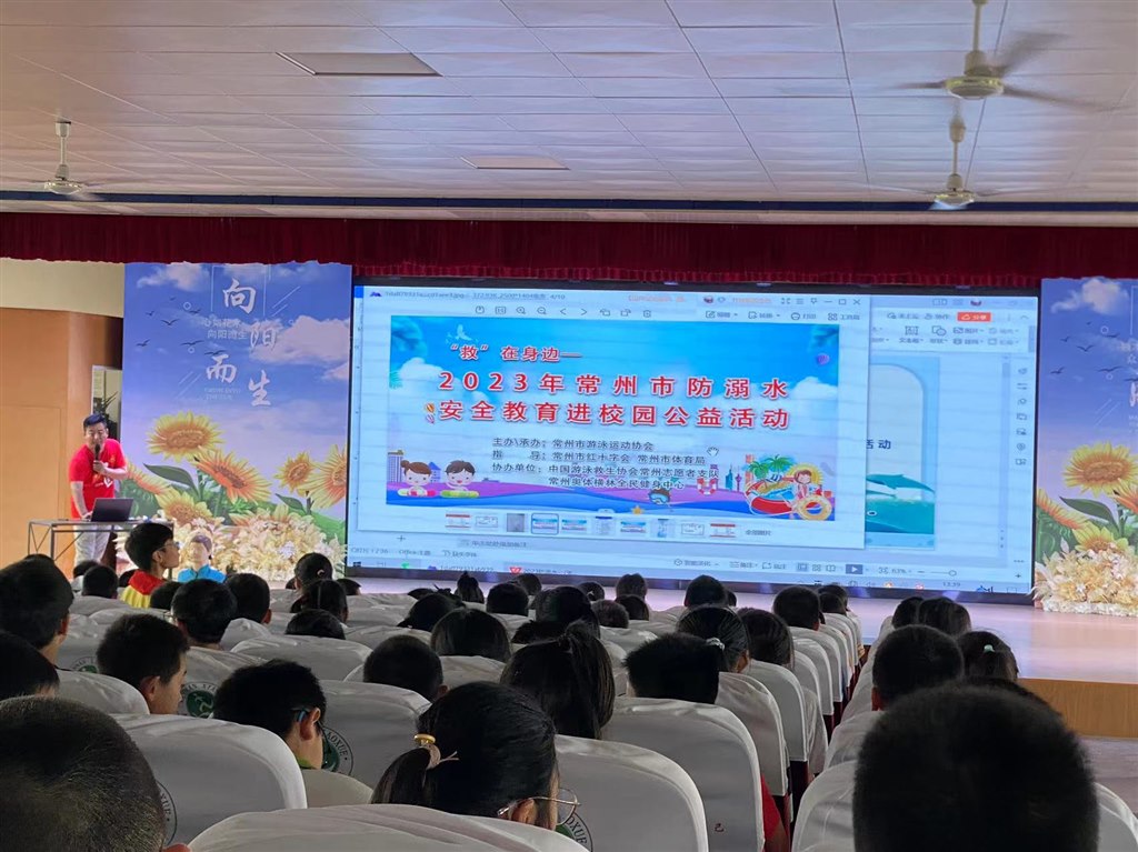 微信图片_20230626150825.jpg