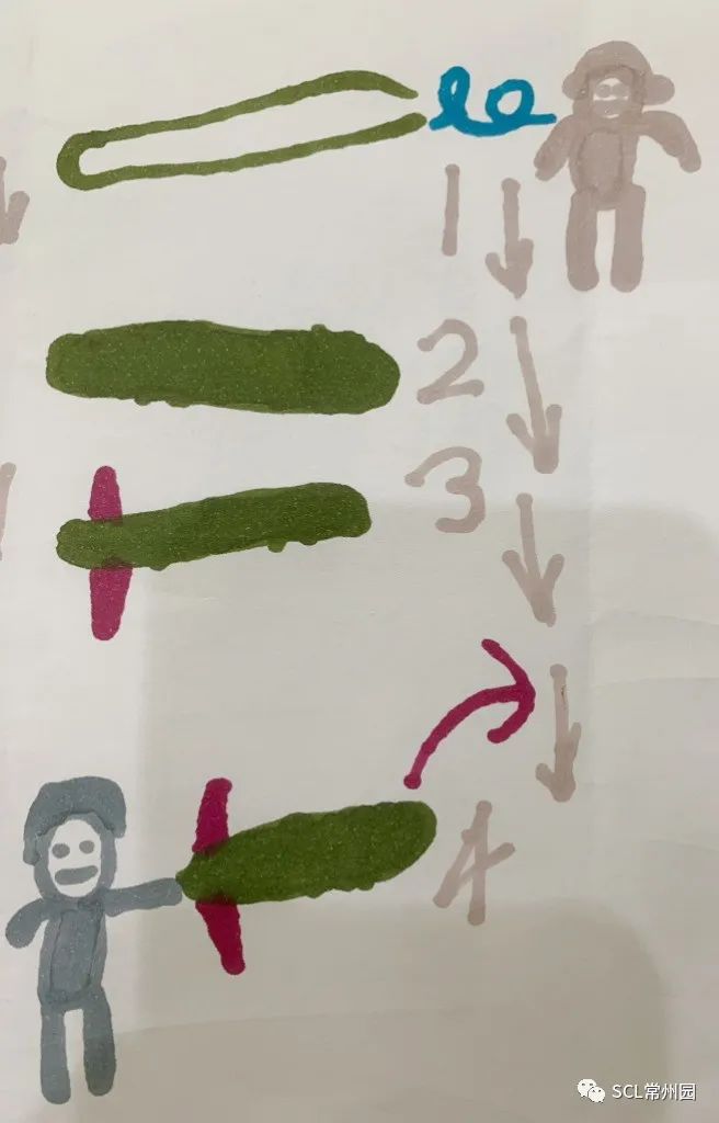微信图片_20230704130100.jpg