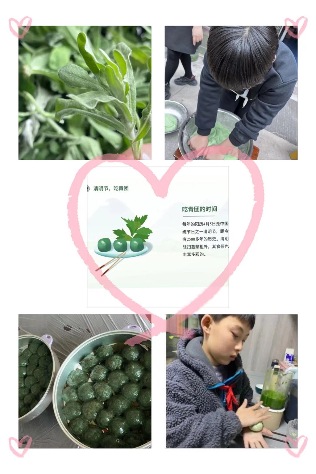 微信图片_20230504131759.jpg