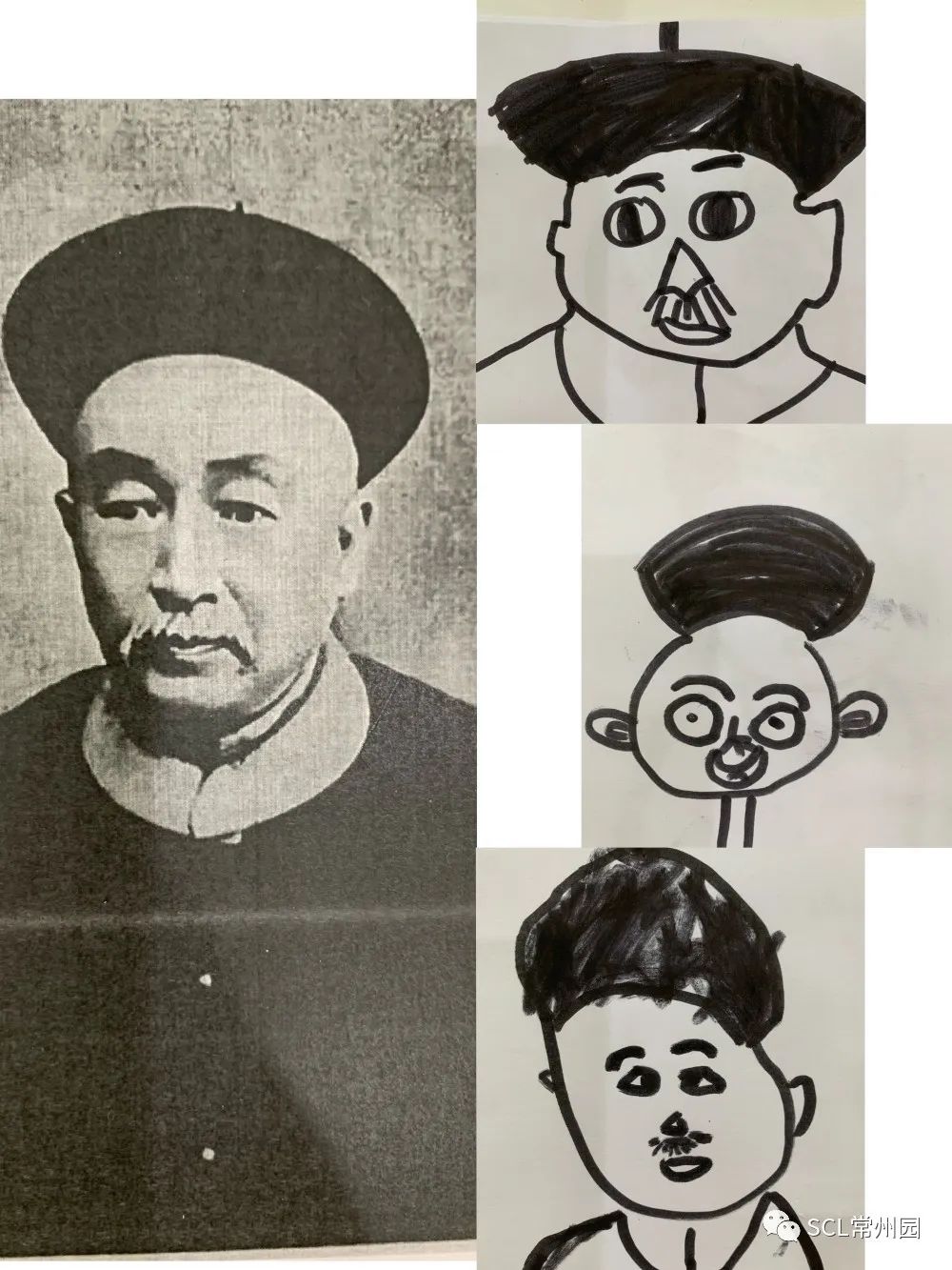 微信图片_20230704124556.jpg