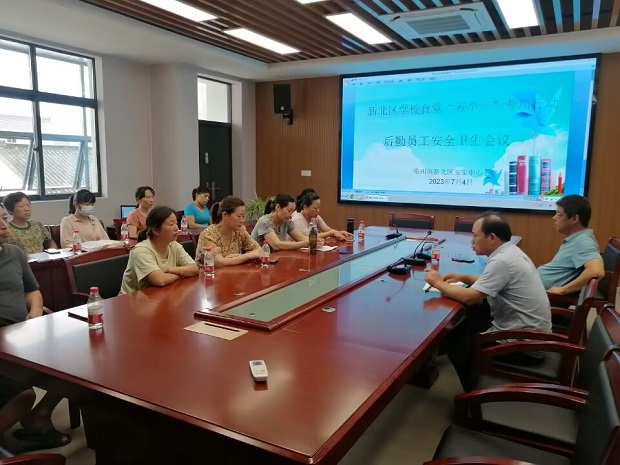 QQ图片20230704225027.jpg