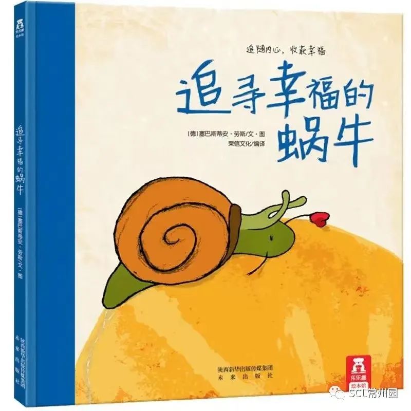 微信图片_20230704123520.jpg
