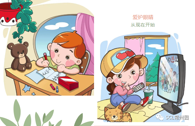 微信图片_20230704133252.png