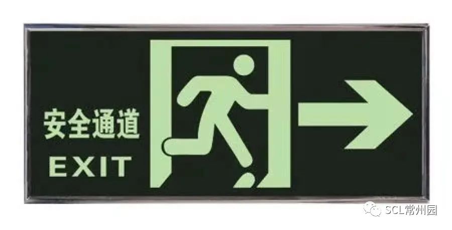 微信图片_20230704122517.jpg