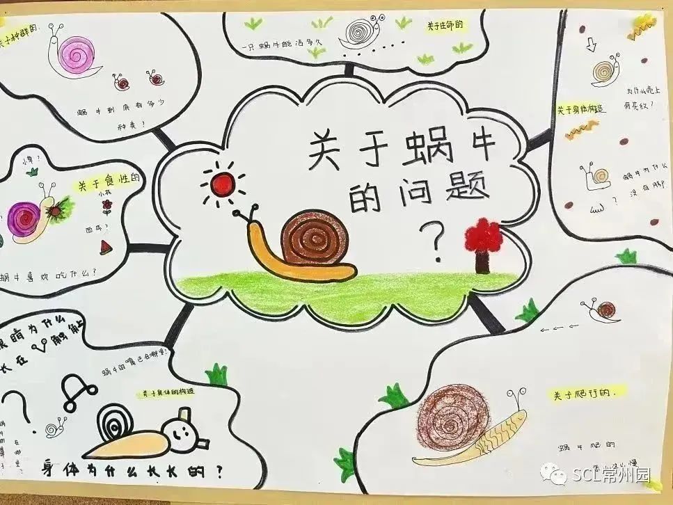 微信图片_20230704123341.jpg